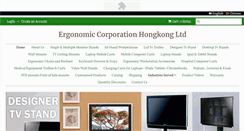 Desktop Screenshot of ergoshopping.com